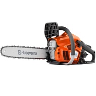 HUSQVARNA 125 18 Chainsaw c/w 2HP Petrol Engine (FOC Husqvarna 2T 1L & Husqvarna 125 Plug)