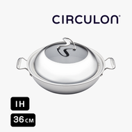 美亞 - (電磁爐適用) 36cm不銹鋼有蓋鑊 - Circulon (#30053-T)