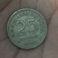 uang koin 25rupiah tahun 1971
