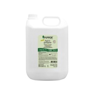 PiPPER STANDARD น้ำยาปรับผ้านุ่มสูตรธรรมชาติ กลิ่นเนเชอรัล แบบแกลอน 4.5 ลิตร : FSNA4.5L(90260804) = 