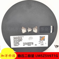 Brand New Leshan LRC Original LM5Z5V6T1G Silk Screen OC Patch SOD-523 5.6V Zener Diode