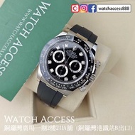 <白金><鑽石面><停產><2021年保用證> 116519G 白金 鑽石黑面 Rolex Daytona (116519 116518 116518ln 116515 116515ln 116519