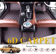 Proton Wira 6D CARPET CAR MAT PREMIUM PU LEATHER CUSTOMIZED FIT KARPET KERETA