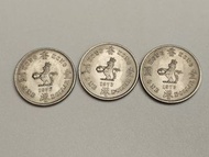 1973年港幣1元3枚