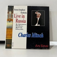 1 CD MUSIC International Charles Münch Live in Russia (B7B116)