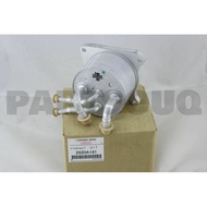 cvt oil cooler - mitsubishi lancer /proton inspira