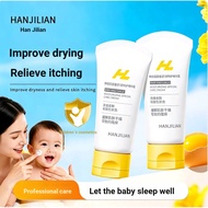 Store Selection Han Jilian-1105 Baby Soothing Special Care Essence Cream 50g Baby Care Products 6.2n