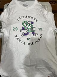 1212.2019上海馬拉松SPEEDX 系列賽紀念衣（M號） NIKE KIDS RUN