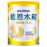 NAN 能恩 水解 部分水解蛋白幼兒成長配方奶粉 3號 1~3歲  800g  1罐