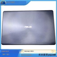 華碩 A580U X542U X542UQ FL8000U A殼 B殼 C殼 D殼 外殼 硬盤蓋