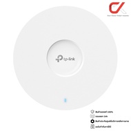 tp-link Omada EAP-613 Ax1800 WiFi 6 Access Point เครื่องกระจายสัญญาณไร้สาย