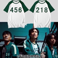 Squid game Squid game Clothes Lee Jung Jae Same Style 456 218 Merchandise Jacket National Trendy Sho