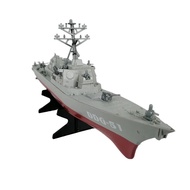 [ALLspark] Finished Product 43cm Submarine Toy Simulation Ship Model Destroyer Aircraft Carrier Deco