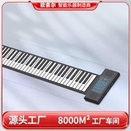 Ossol PS88A Portable 88-Key Rechargeable Dual Speaker Bluetooth Hand-Rolled Piano Electronic Keyboar