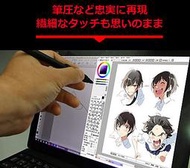 RAYWOOD KUMADORI PF8611 PF8616 PF1061 WoodPad7 寫樂數位繪圖板筆記型電腦 