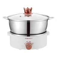 Split multifunctional electric cooking pot (fang yuan) 分体多工能电煮锅(方圆）