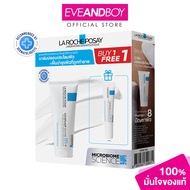 LA ROCHE POSAY - Cicaplast Baume5+ ลาโรซ - โพเซย์ ชุดผลิตภัณฑ์ดูแลผิวหน้า