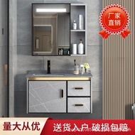 Cabinet Washbasin Bathroom Faucet Bathroom Cabinet Wash Toilet Wash Cabinet 90 Cabinet Integrated Mi