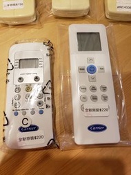 全新二手開利大金冷氣遙控器 搖控 remote DAIKIN CARRIER