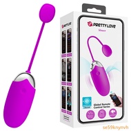 Pretty Love APP Bluetooth 12 Vibration USB Vibrator wireless Control G Spot Vibrating Egg Vibrator for women Sex Toys fo