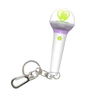 Official IU LIGHTSTICK KEYRING