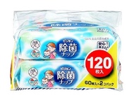 Pigeon 貝親 可除菌濕紙巾補充包 60抽x2包
