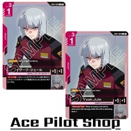 Yzak Jule (U) Pilot Red Lv3 Cost1 [AP+1/HP+1) (ZAFT) (Coordinator) Code GD01-094 GUNDAM CARD GAME