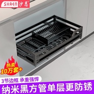 Shaen Single-Layer Cabinet Pull-out Basket Stainless Steel Kitchen Pull-out Basket Bowl Rack Seasoni