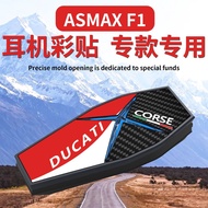 Bluetooth Headset ASMAX F1 Helmet Sticker Full Helmet Protective Film Waterproof Modified Decorative