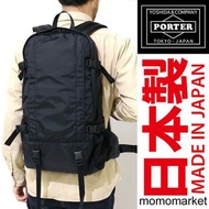 日本製 porter backpack 背囊 daypack 背包 day pack 書包 bag 袋 防撥水 男 men 黑色 black PORTER TOKYO JAPAN