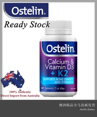 [Ready Stock EXP: 10/2027] Ostelin Cal-DK2 Calcium & Vitamin D + Vitamin K2 ( 60 Tablets ) ( Made in
