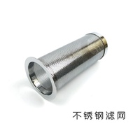 Excavator Drain b b Bucket Diesel Machine xe55da60ca75da80 Industrial Xu Net Filter Accessories Mail