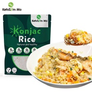 Keto Shirataki / Konjac Rice( Low Calories Konjac Rice Konjac Instant Rice) for Low Carb Diet Weight