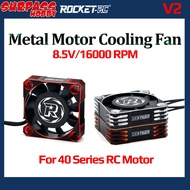 SURPASS HOBBY ROCKET Motor Cooling Fan 40mm Aluminum Fan Rotates At 8.5V/16000 RPM For 1/10 1/8 RC C