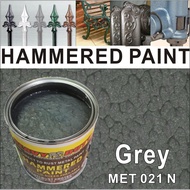 1L ( Grey ) HAMMERED PAINT ( METALLIC PAINT HEAVY DUTY ) HAMMERTONE / HAMMERITE Direct to rust Metal