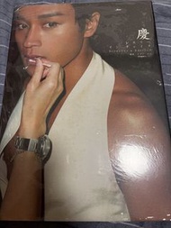 張國榮慶 寫真集