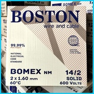 ♨ ❏ ✎ Boston PDX Lumex Wire Duplex Flat Solid (75meters) Bomex NM