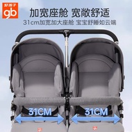 Baby Twin Stroller Lightweight Foldable Reclining Shock Absorber Baby Double Stroller0-3for Years OldbbCar SD599Gray