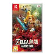Nintendo 任天堂 SWITCH ZELDA薩爾達無雙 災厄啟示錄 中文版
