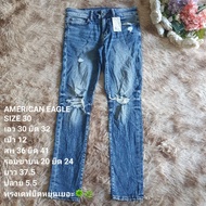 AMERICAN EAGLE Pants
