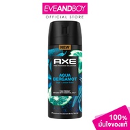 AXE - Spray Aqua Bergamot (135 ml.) แอ๊กซ์สเปรย์ อควาเบอกาม็อท 135มล