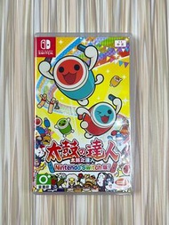 太鼓之達人 Nintendo Switch version 音樂節奏遊戲 療癒 可愛 Switch game 熱門遊戲 一機支援最多兩個人 動感 體感 打鼓