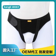 Tali sokongan dan pengikat hernia, tali pengikat hernia inguinal, penyangga sokongan.