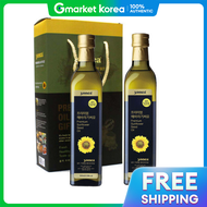 ชุดของขวัญน้ำมันพรีเมียม Yonka น้ำมันเมล็ดทานตะวัน น้ำมันปรุงอาหารเกรดพรีเมียม ของขวัญเทศกาลชูซอก ชุ