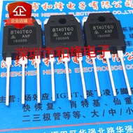 BT40T60 BT40T60ANF Brand New Ready Stock TO-3P 600V 40A Reduction Can Straightly Shoot
