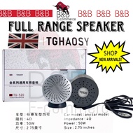 [Ready Stock] TGHAOSY 2 Inch Full Range Speaker Tweeter Speaker Mid Range Speaker 50W Perodua Proton