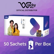 [Livestream 50 Sachet] Jacky Wu 吴宗宪 Resveratrol Drink 水純醇 SG Official Distributor 酵素 Enzyme 美颜 Beaut