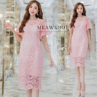 เดรสลูกไม้แขนสั้นระบาย M-4XL ชุดออกงาน ชุดไปงาน ชุดราตรี ชุดไปงานแต่ง ชุดเพื่อนเจ้าสาว สาวอวบ อ้วน เ