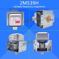 96% New Compatible Midea Microwave Oven Parts Microwave Oven Magnetron 2M539H Universal 2M339H