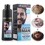 Afdeal Permanent Beard Dye Shampoo for Men Beard Dying Removal White Grey Beard Hair Men Beard Shampoo 200ML